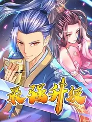 缘之空在线免费观看 类似