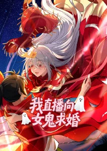 缘之空在线播放 第4集